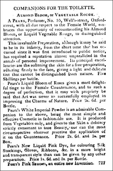 advertisement1